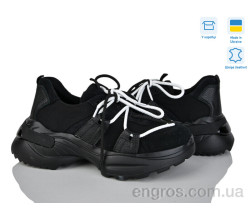 Кроссовки Мрія